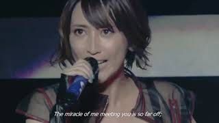 Eir Aoi  Shoegazer live ( Eng Sub)