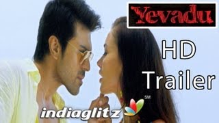 Yevadu Movie Oye Oye Song Trailer | Ram Charan | Shruti Hassan | Amy Jackson
