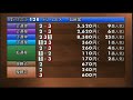 【g1住之江競艇】波乱ドリーム①瓜生正義②上條暢嵩③篠崎元志④白井英治⑤石野貴之⑥毒島誠