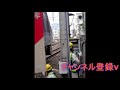 西武池袋線椎名町駅踏切点検20191003西武鉄道