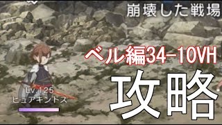 ダンメモ 個人的カジノメダルの稼ぎ方 結局ダブルアップ カジノ ダンメモ 個人的カジノメダルの稼ぎ方 結局ダブルアップ カジノ