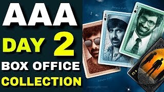 AMAR AKBAR ANTHONY movie box office collection day 2/AP&TS/RAVI TEJA