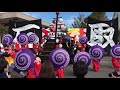 鈴鹿高専祭2018 勝山組 結びの一番