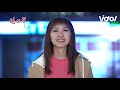 炮仔聲│ep342 米琇試婚狂灑糖 平靜的生活最美好 the sound of happiness│ vidol.tv