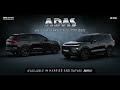 Lane Departure Warning | Tata Safari & Harrier with ADAS