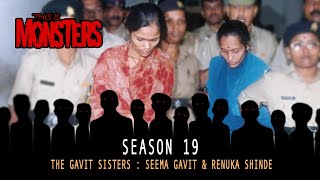 The Gavit Sisters : Seema Gavit \u0026 Renuka Shinde