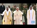 Welcome Ceremony and Visit of Pope Francis to the Crown Prince of Abu Dhabi 4 February 2019 HD