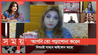 Mxtube.net :: bangladeshi BNP politician Shama obayed hot scenes ...