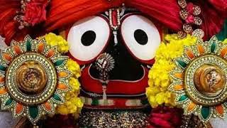 ଆହେପ୍ରଭୁ ତୁମେ ମୋ ଇଷ୍ଟ ଦେବତା /Jagannath bhajan /Odia bhajan