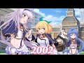 Nightcore - 2002 (Lyrics)