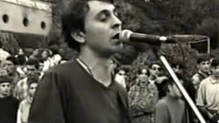 წერილი - შიშველი ხეები (1999) Live