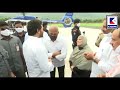 ఇడుపులపాయ లో జగన్... ఈసారీ కొత్తగా ys jagan idupulapaya kadapa tv