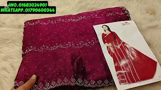 beautiful design indian jimmy choo party saree 2025, party saree price in bangladesh, mh jewel pro