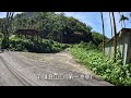 小百岳 嘉義 大湖尖山 小百岳 天雲山 文峰山 o型縱走 順訪大坑凌雲巖 觀音石