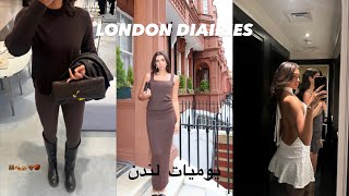 VLOGMAS DAY 1: LIVING IN LONDON, BRUNCH,WORKOUT,SHOPPING and FRIENDS … يوميات لندن