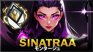 【VALORANT】VALORANTの プレイヤーが致命的な狙いを定めたとき「Sinatraa」 |  ヴァロラントモンタージュ