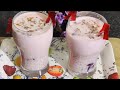 Sabudana Drink | Ramzan Special Drink | Refreshing  Sago  Drink | Healthy energy drink