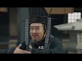 【三体张鲁一 eng sub】大秦天下 78 qin dynasty epic 78丨三体张鲁一梦回大秦平息动乱、征服六国、一统天下