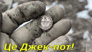 Знайшов рідкісну срібну монету, знахідка на 1000000$