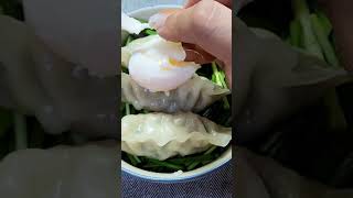 직장인 간단 조식, 조인성's 부추비빔밥  Leek bibimbap