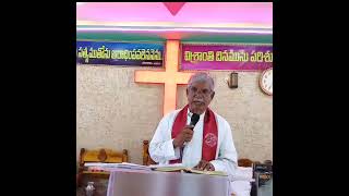 #shorts నీతిమంతుడు ఎన్నడును కదిలింపబడడు || massage by pastor, rev, s. yakobu garu #worshipservice