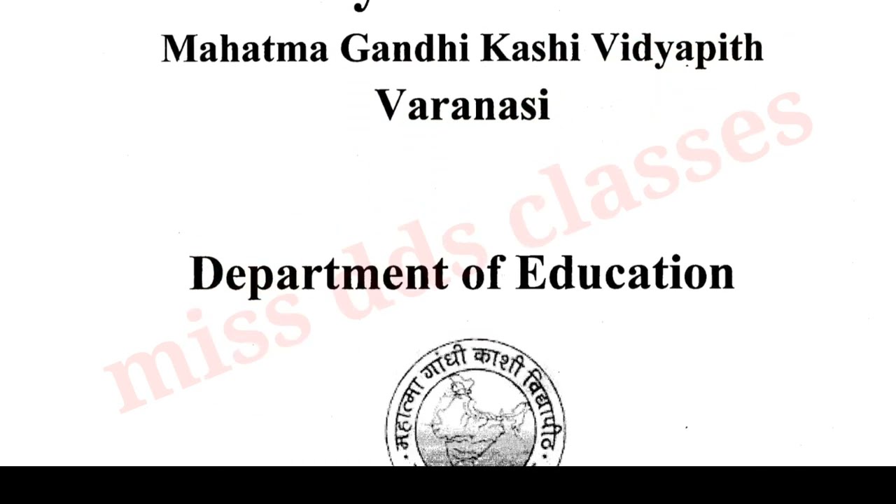 MGKVP B.Ed 2nd Semester Latest Complete Syllabus - YouTube