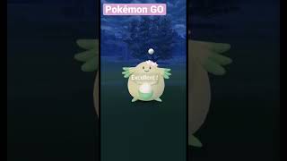 【Pokémon GO】ラッキー色違い