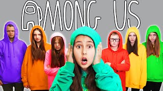 Playing Among US In Real Life! If Everything was like Among Us! Funny Moments By Amigos Forever