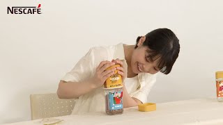 「ネスカフェ ヒーローボトル プロジェクト」体験ムービー 岸井ゆきのさん編