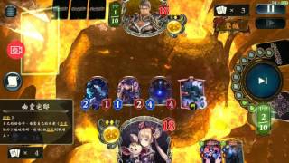 shadowverse 2017-08 06 ありがとう 友よ