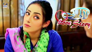 Lali Ki Love Story | Sanam Chaudhry |  ARY Telefilm