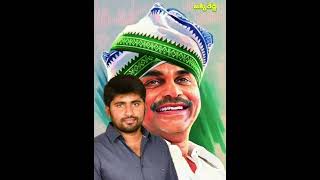 👋🏻YSR అభిమాని, జక్కిరెడ్డి