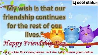 Happy Friendship Day 2021 Wishes, Messages, Quotes and Greeting | Friendship Day Wish