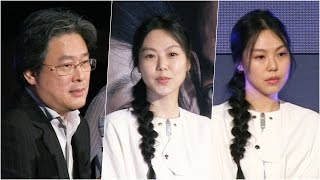 ‘아가씨’ 박찬욱 감독 “김민희, 시크하고 도도할 줄 알았는데”