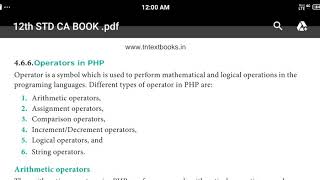 12th Computer Application Chapter 4 Part 3