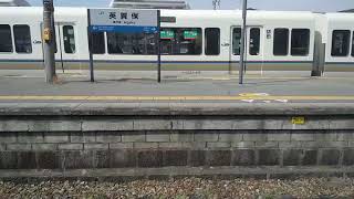 Time-lapse Photography JR-WEST HImeji-Aboshi190315