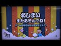 『太鼓の達人ニジイロver.2024 aiバトル演奏』エンジェルドリーム たかみつようこ「むずかしい」 フルコンボ勝ち