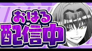 【＃フォートナイトライブ】　初見さん大歓迎　雑談アリーナ　ディスコードデータ消えたので追加お願いします