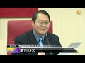 【2014.03.17】內政部拍板 國定假遇例假皆補休 udn tv