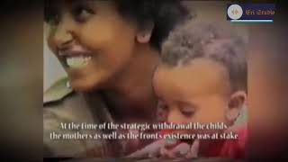 ንስለ ሃገር ዝመኸነት ኤርትራዊት ኣደ| Eritrean mother who become sterile for Independence