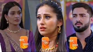 Bhagya Lakshmi Serial Update | 13 November 2024