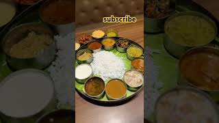 நமக்கு சோறு தான் முக்கியம்#vegmeals