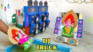 DIY Mini Dj Truck loading At-Home New model dj truck mini | Murti Visarjan | Eicher  loading ​⁠