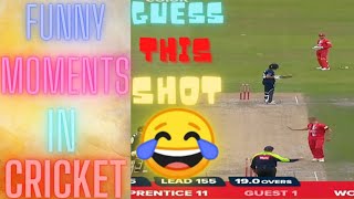 Cricket Funny Moments🤣#shorts #cricket #crickethighlights #SKEDITZ
