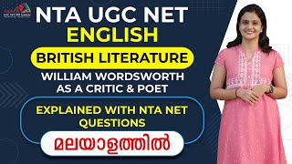 WILLIAM WORDSWORTH AS A CRITIC \u0026 POET | BRITISH LITERATURE | NTA UGC NET ENGLISH | APPLE B ACADEMY