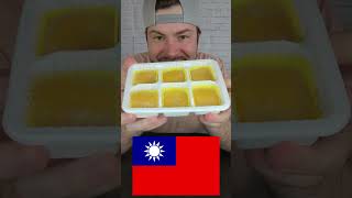 🇹🇼 World's stinkiest fruit candy. Taiwanese snacks part 2  #shorts