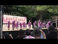 azuki　原宿表参道元気祭スーパーよさこい2023　原宿口