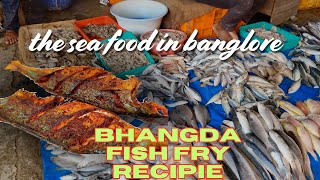 Bhangda sea fish fry recipie | Jigni Sunday Market