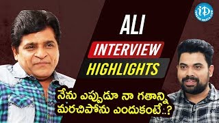 Ali Exclusive Interview Highlights | Koffee With Yamuna Kishore | iDream Telugu Movies