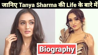 Tanya Sharma Biography | Lifestyle & Life story | Family , Husband , Salary , Gopi